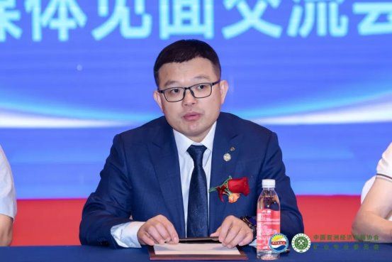 第四届亚洲矿业创新发展高峰论坛媒体见面交流会召开多家主流媒体集中采访陈必彬会长